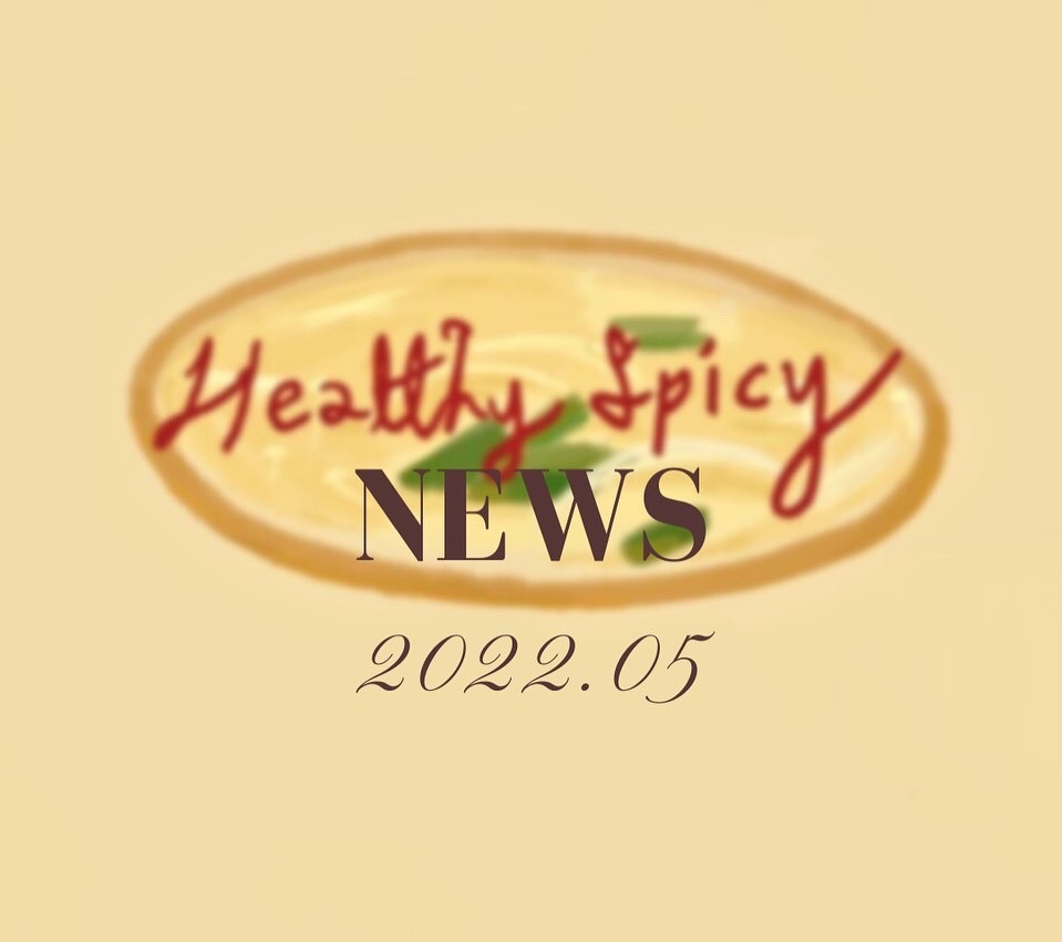 ヨガクラス情報2022.08